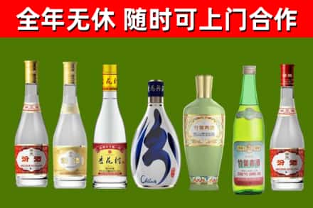 遂川烟酒回收汾酒系列.jpg