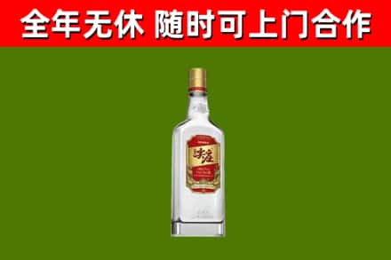 遂川烟酒回收尖庄酒.jpg